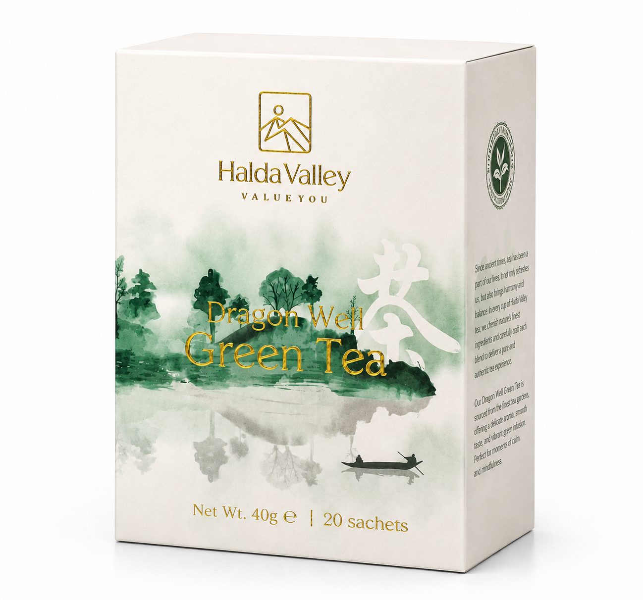 Dragon Well Green Tea 40 GM