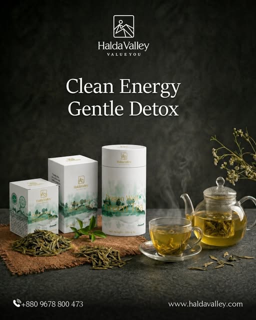 Dragon Well Green Tea