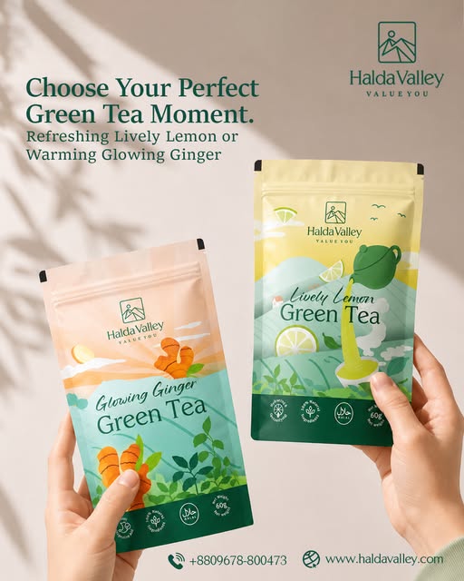 Lively Lemon Green Tea