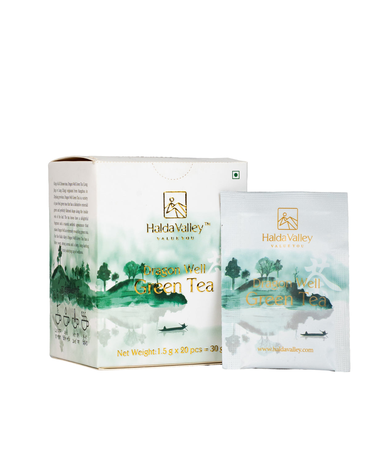 Dragon Well Green Tea