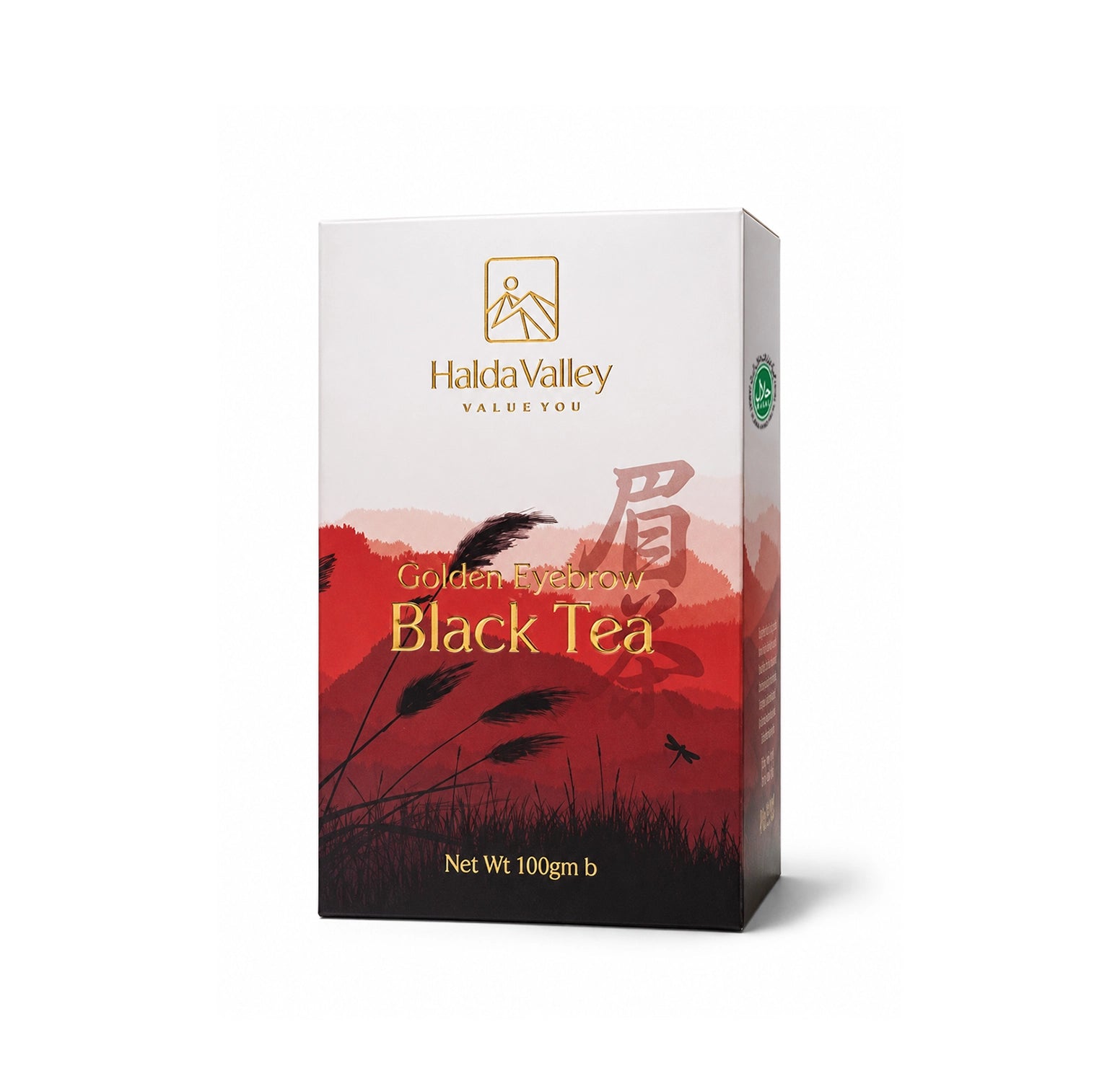 Golden Eyebrow Black Tea, 100GM