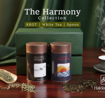 The Harmony Collection