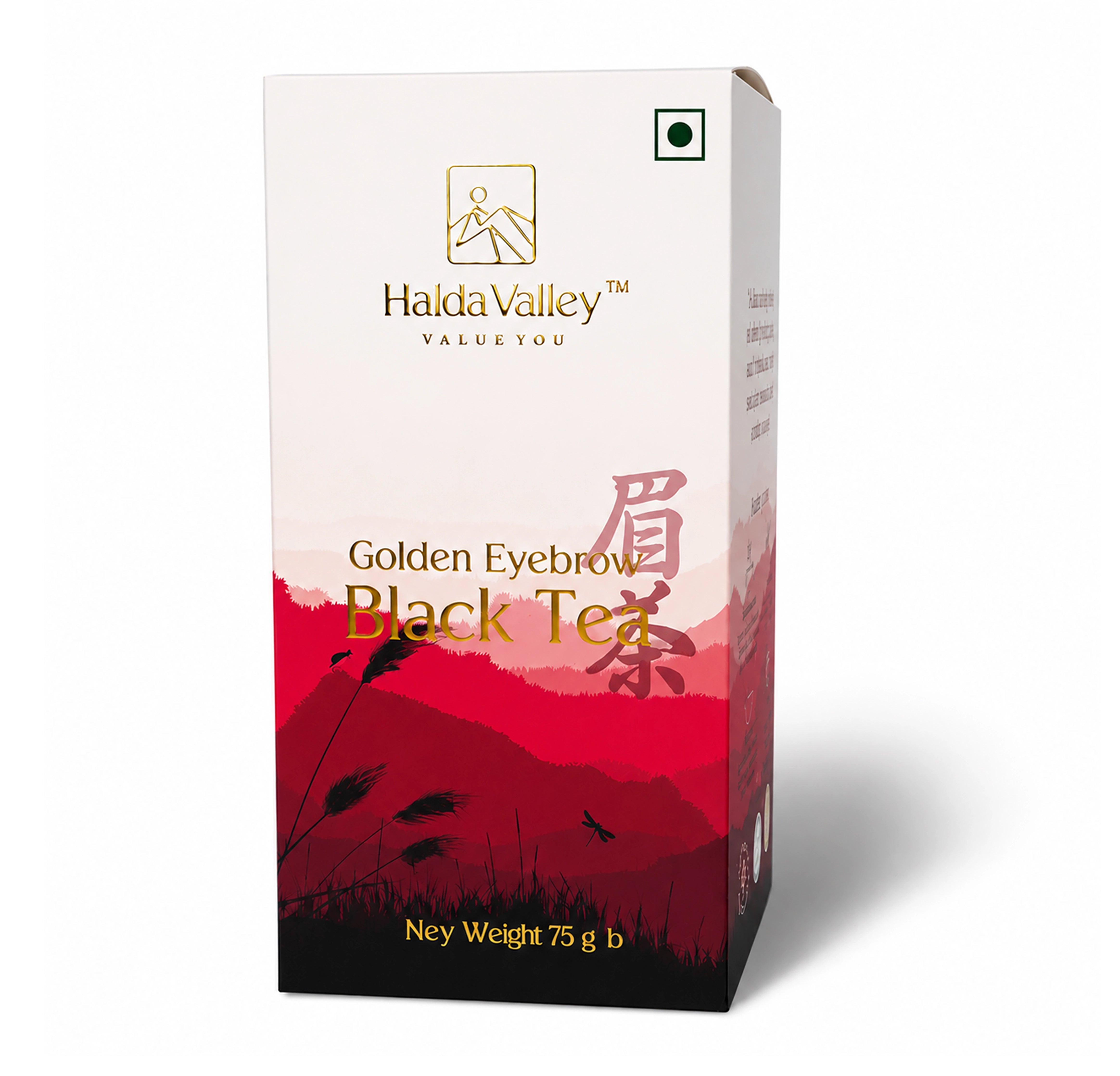 Golden Eyebrow Black Tea, 75GM