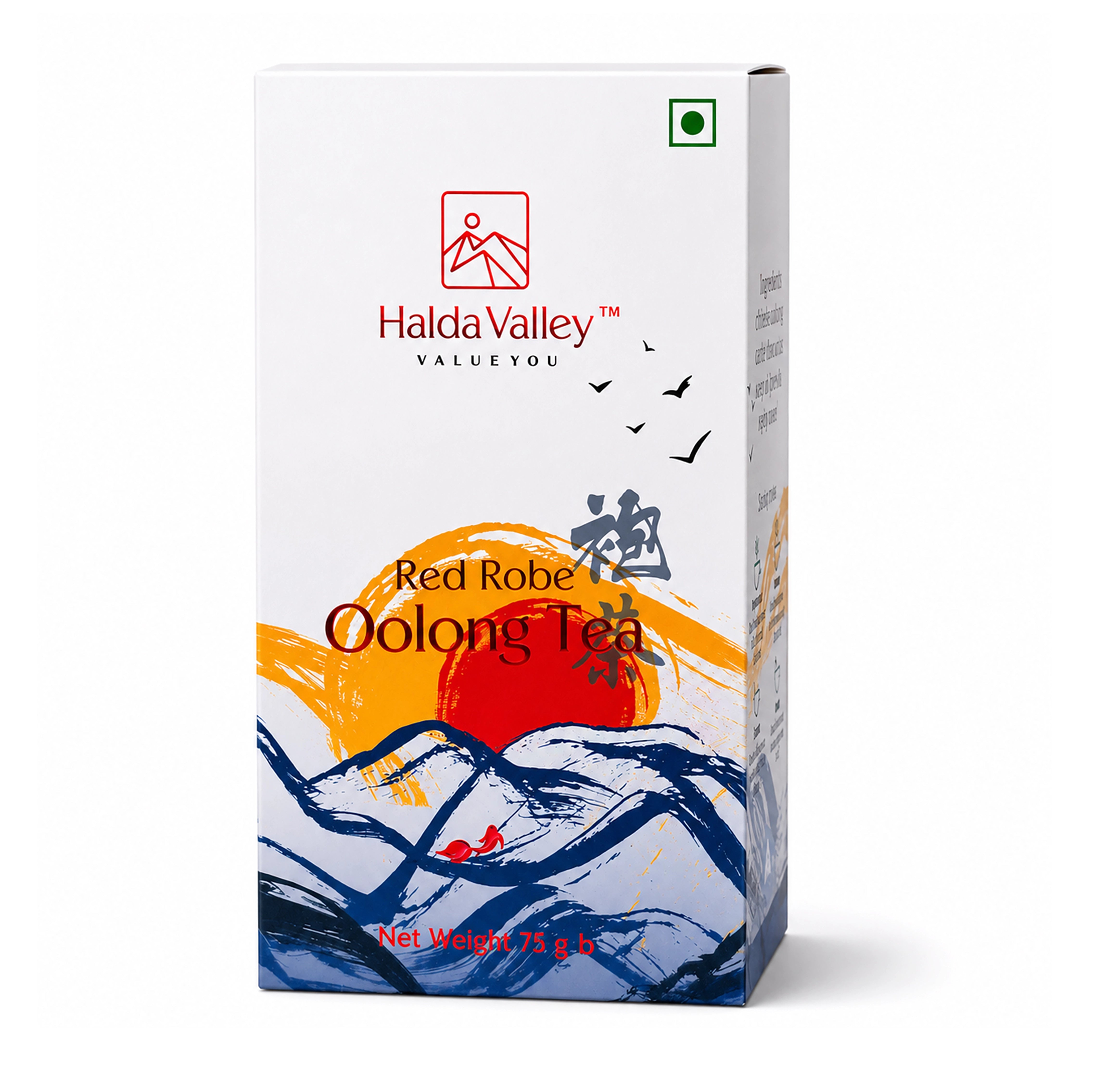Red Robe Oolong Tea 75GM