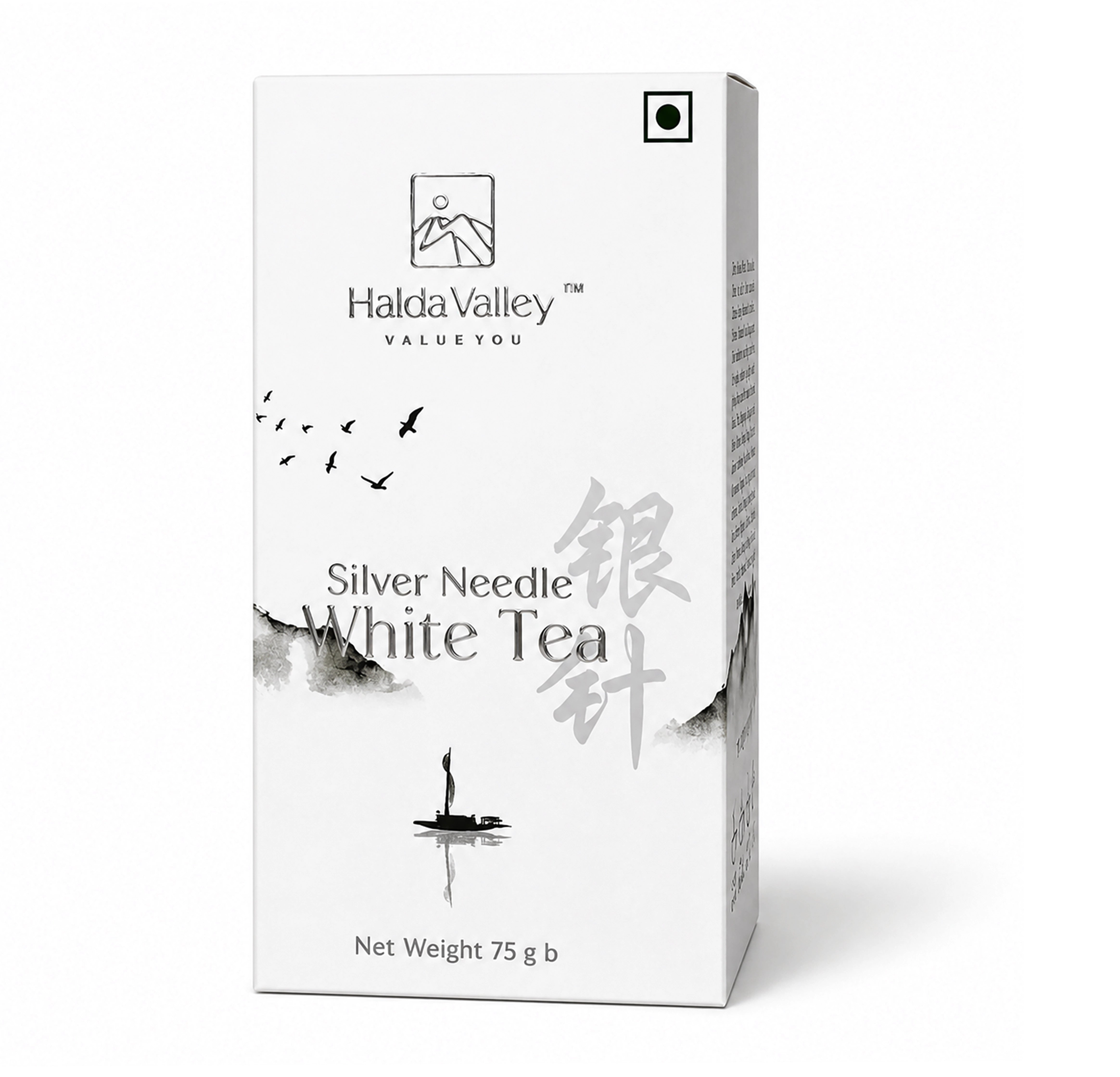 Silver Needle White Tea 75GM