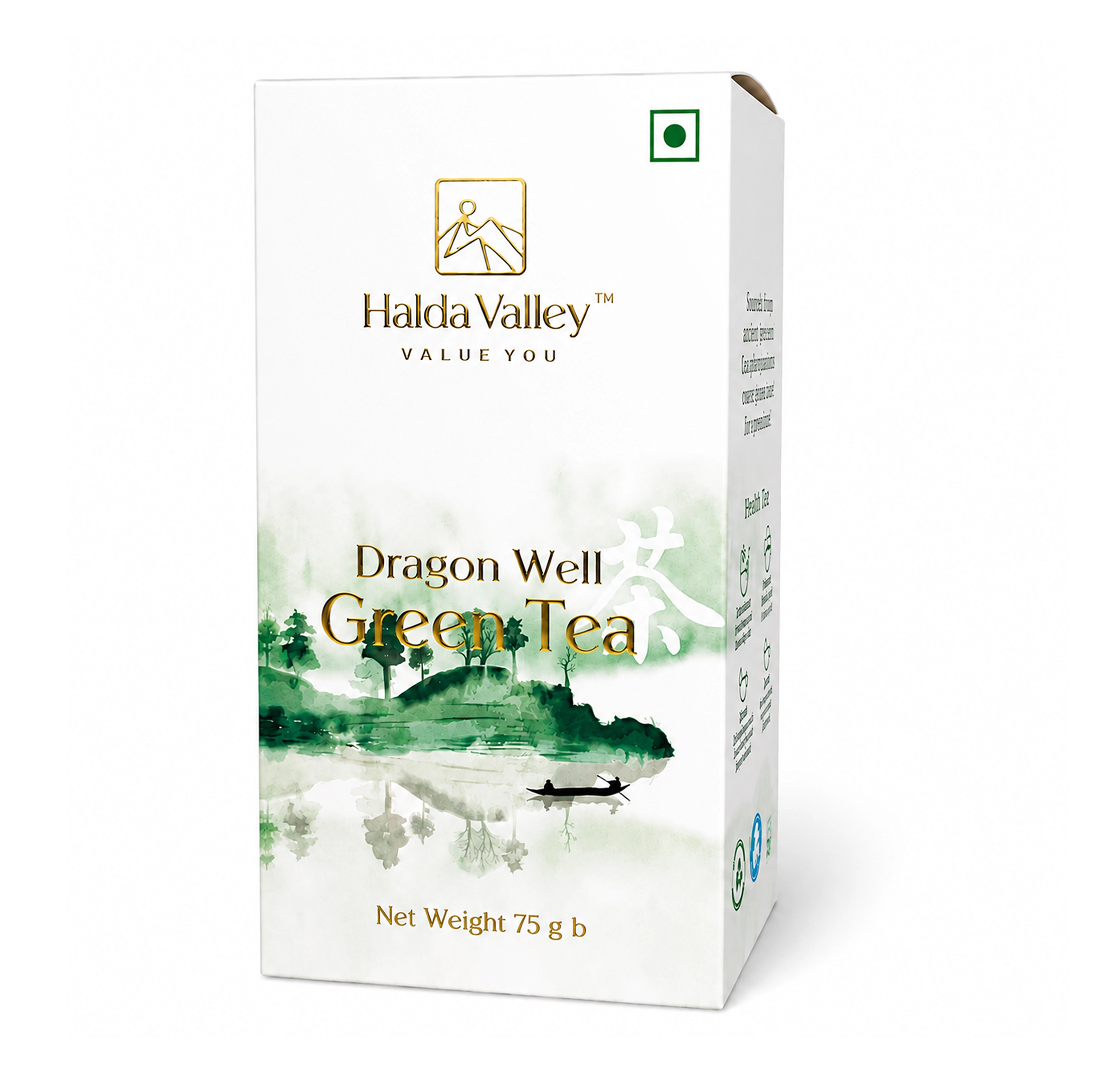 Dragon Well Green Tea, 75GM